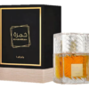 LATTAFA KHAMRAH - EAU DE PARFUM - 100 ML - عطر لطافة خمره