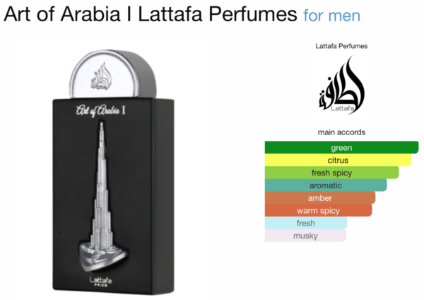 LATTAFA  ART OF ARABIA I - EAU DE PARFUM - 100 ML - عطر – Image 4