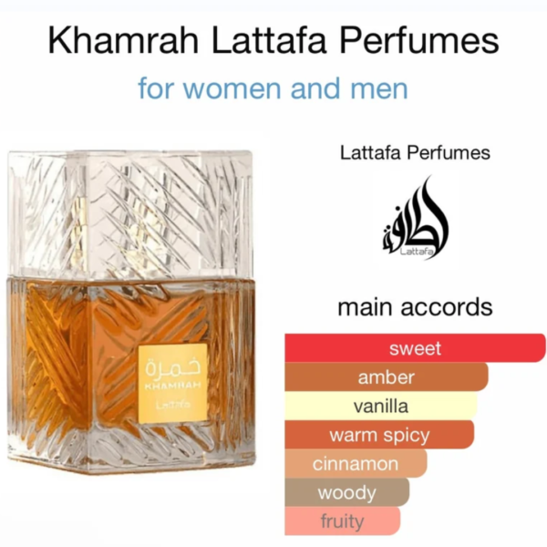LATTAFA KHAMRAH - EAU DE PARFUM - 100 ML - عطر لطافة خمره – Image 5